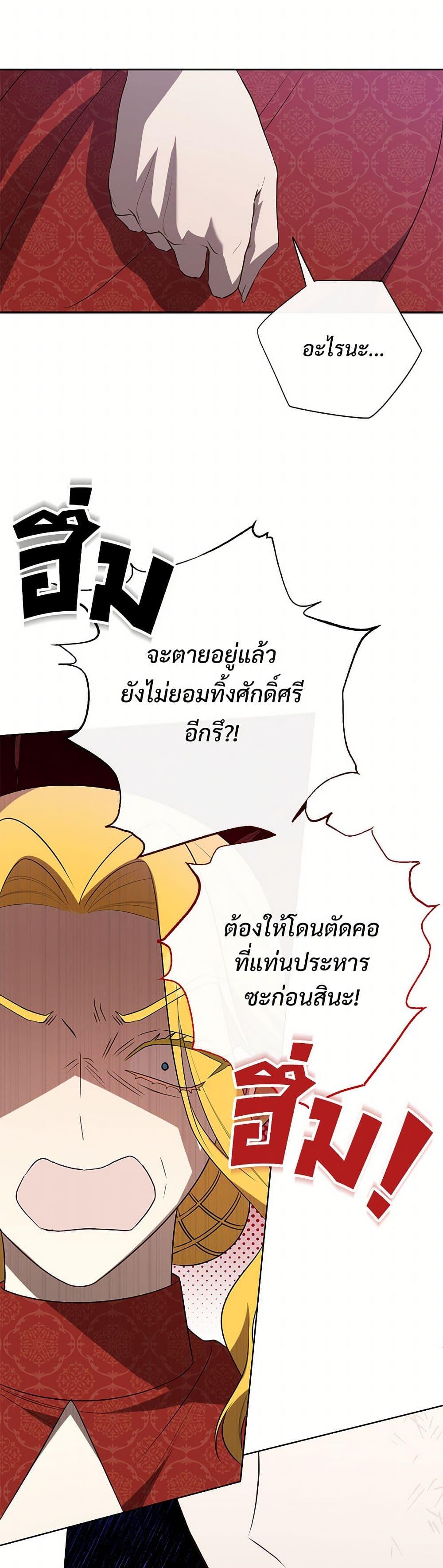 Manga-lc-com อ่านมังงะ อ่านการ์ตูน ออนไลน์ ฟรี Please Don’t Eat Me! ตอนที่ 1 2 3 4 5 6 7 8 9 10 11 12 13 14 ฟรี ไม่มีโฆษณา Manga-lc - อ่าน มังงะ อ่าน การ์ตูน ออนไลน์ อ่านมังงะ ฟรี