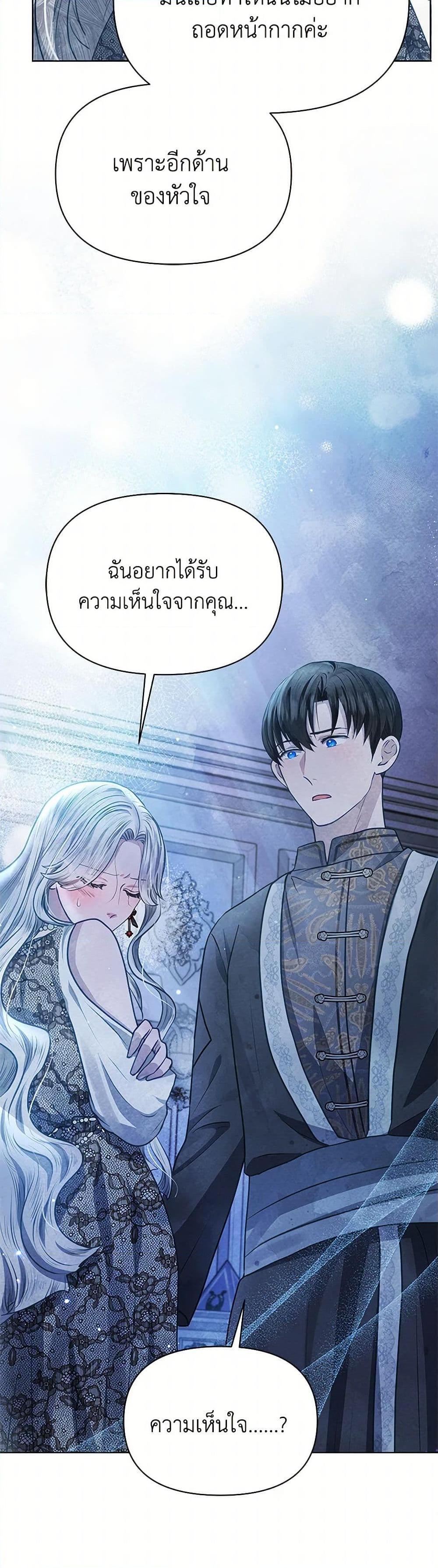Manga-lc-com อ่านมังงะ อ่านการ์ตูน ออนไลน์ ฟรี The Princess Is Going on Strike ตอนที่ 1 2 3 4 5 6 7 8 9 10 11 12 13 14 ฟรี ไม่มีโฆษณา Manga-lc - อ่าน มังงะ อ่าน การ์ตูน ออนไลน์ อ่านมังงะ ฟรี