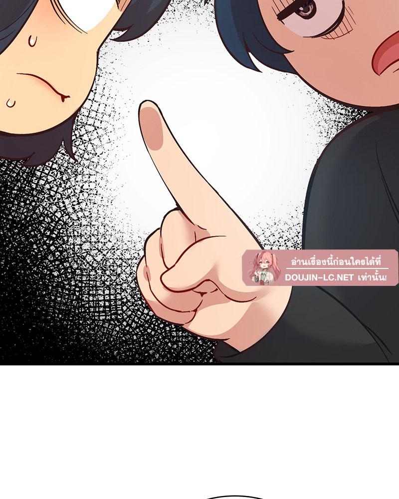 Doujin-Lc- อ่าน โดจิน มังฮวา เกาหลี ญี่ปุ่น จีน แปลไทย Playing On Hard Mode ตอนที่ 1 2 3 4 5 6 7 8 9 10 11 12 13 14 ฟรี ไม่มีโฆษณา อ่าน โดจิน Manhwa เกาหลี ญี่ปุ่น จีน เรามีครบ คัดมาให้เน้นๆ โดจิน 18+ รับประกันความฟินโดย  Doujin Lc