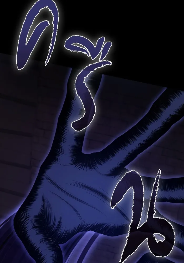 ผู้เล่นขั้นเทพแห่งหอคอยฝึกสอน ตอนที่ 215 รูปที่ 64