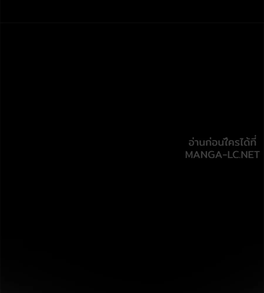 ปรารถนารักอันงดงาม ตอนที่ 47 รูปที่ 63