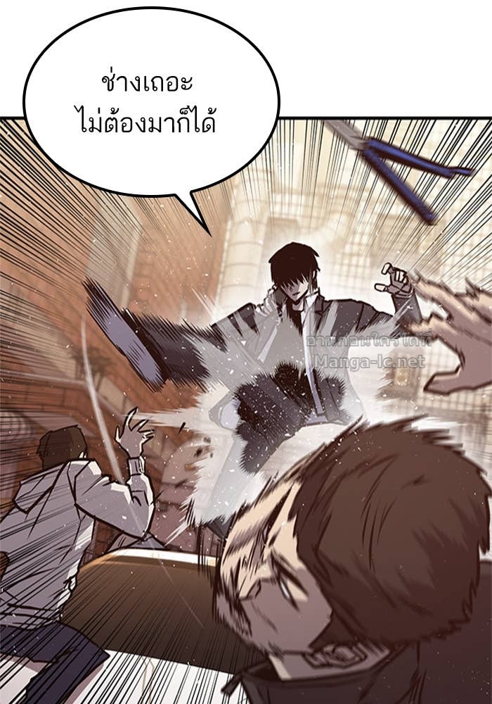 Doujin-Lc- อ่าน โดจิน มังฮวา เกาหลี ญี่ปุ่น จีน แปลไทย HECTOPASCAL ตอนที่ 1 2 3 4 5 6 7 8 9 10 11 12 13 14 ฟรี ไม่มีโฆษณา อ่าน โดจิน Manhwa เกาหลี ญี่ปุ่น จีน เรามีครบ คัดมาให้เน้นๆ โดจิน 18+ รับประกันความฟินโดย Doujin Lc
