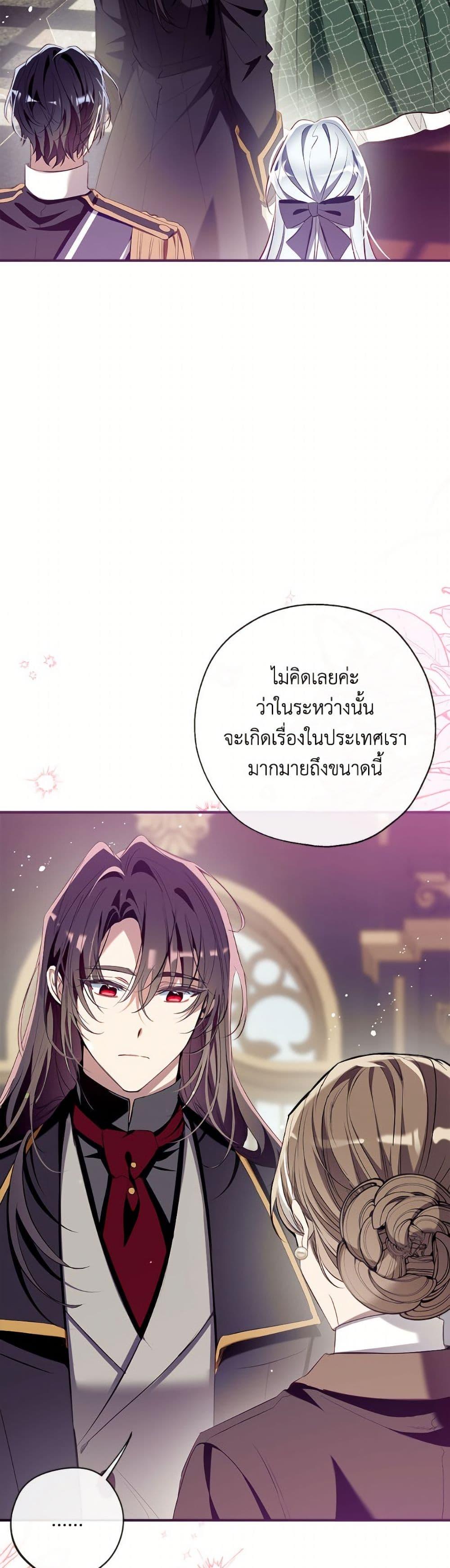 Manga-lc-com อ่านมังงะ อ่านการ์ตูน ออนไลน์ ฟรี Can We Become a Family ตอนที่ 1 2 3 4 5 6 7 8 9 10 11 12 13 14 ฟรี ไม่มีโฆษณา Manga-lc - อ่าน มังงะ อ่าน การ์ตูน ออนไลน์ อ่านมังงะ ฟรี