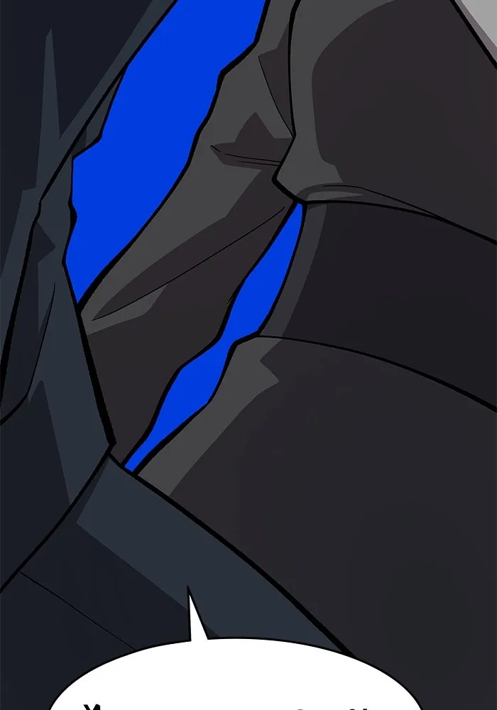 ยอดคนเลเวลทะลุ ตอนที่ 19 ฟรอซน่าเรด (5) รูปที่ 130