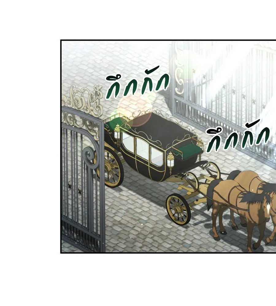 เรือนจำรัก ตอนที่ 2 รูปที่ 179