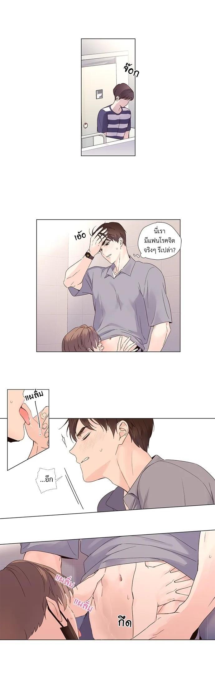 Manga-lc-com อ่านมังงะ อ่านการ์ตูน ออนไลน์ ฟรี 4 Week Lovers ตอนที่ 1 2 3 4 5 6 7 8 9 10 11 12 13 14 ฟรี ไม่มีโฆษณา Manga-lc - อ่าน มังงะ อ่าน การ์ตูน ออนไลน์ อ่านมังงะ ฟรี