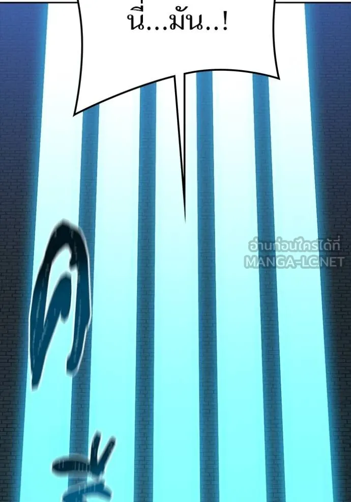 ทาวเวอร์ออฟก๊อด หอคอ ตอนที่ 630 รูปที่ 216