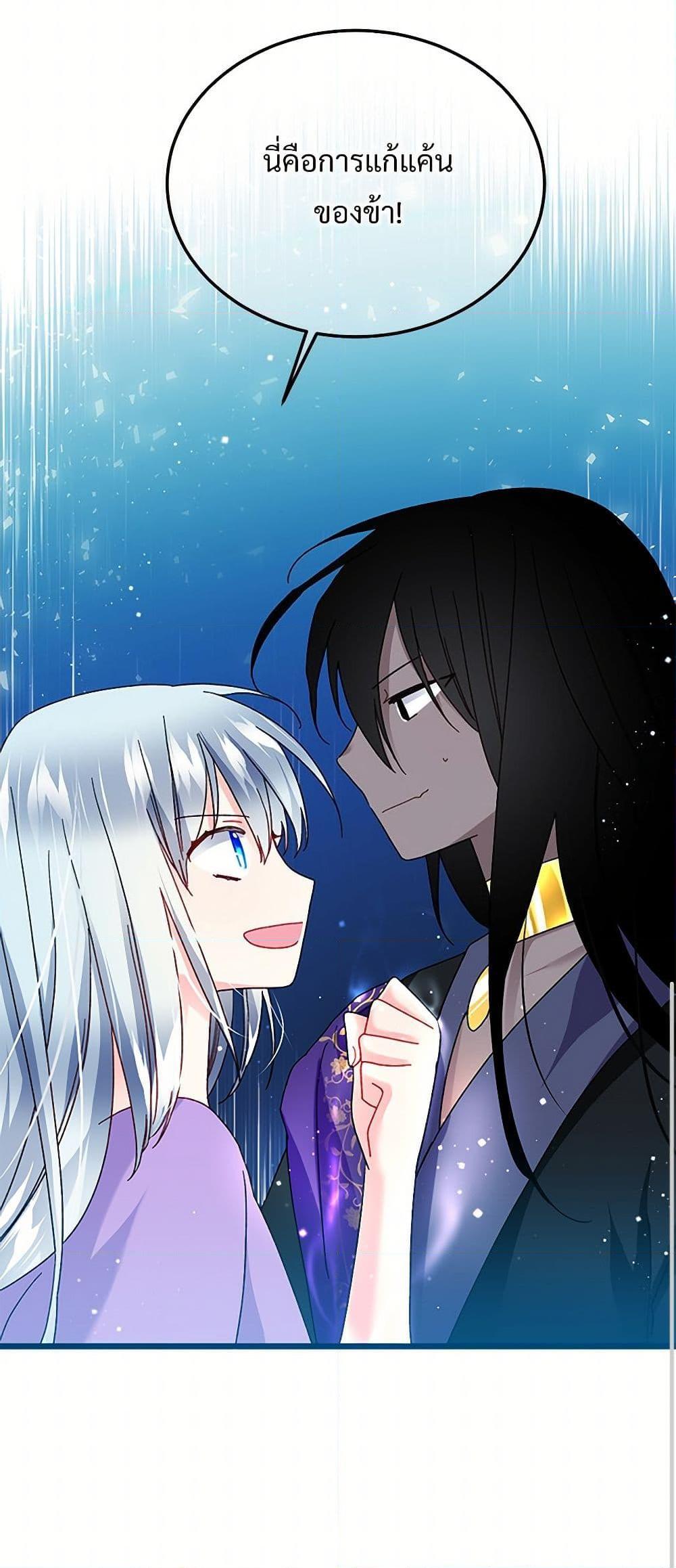 Manga-lc-com อ่านมังงะ อ่านการ์ตูน ออนไลน์ ฟรี The Lady’s Butler ตอนที่ 1 2 3 4 5 6 7 8 9 10 11 12 13 14 ฟรี ไม่มีโฆษณา Manga-lc - อ่าน มังงะ อ่าน การ์ตูน ออนไลน์ อ่านมังงะ ฟรี