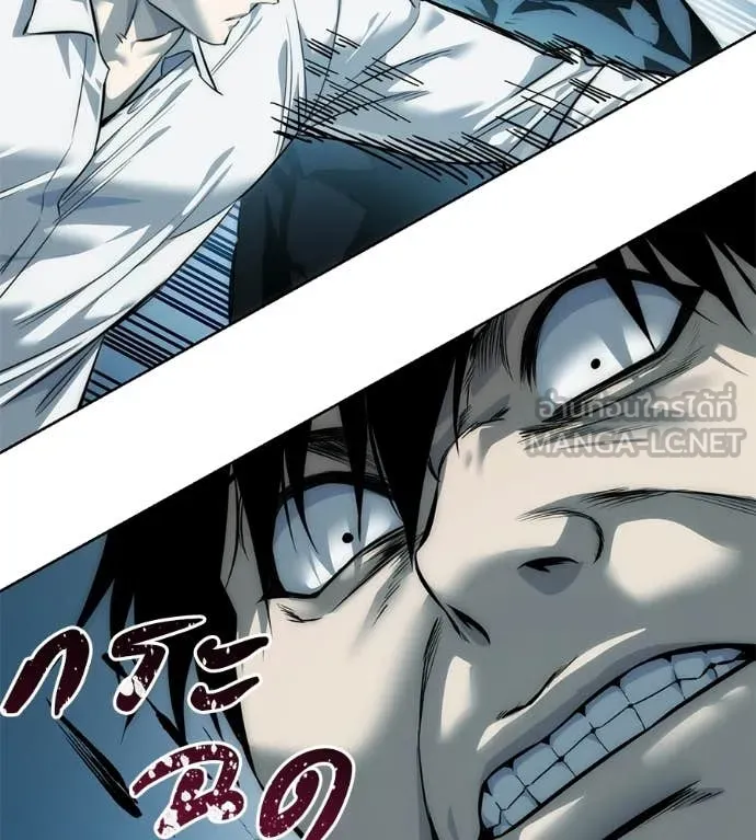 มัจจุราชชุดแดง ตอนที่ 43 รูปที่ 179