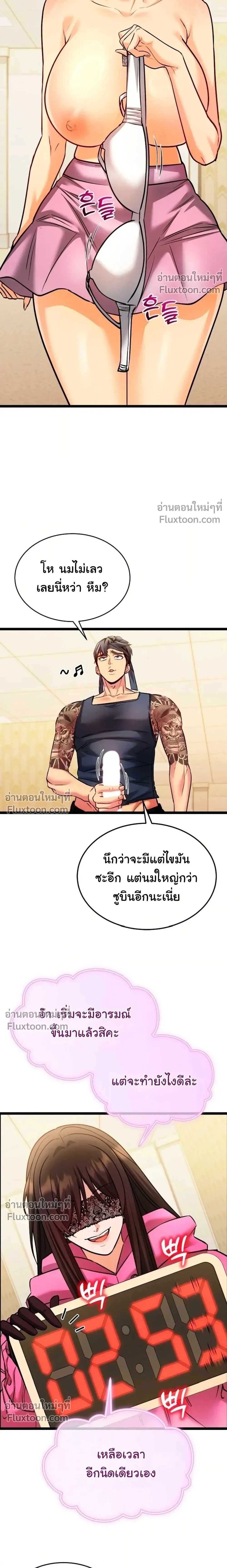 Doujin-Lc- อ่าน โดจิน มังฮวา เกาหลี ญี่ปุ่น จีน แปลไทย A Billion Dollar Girlfriend บททดสอบรัก เกมพันล้าน ตอนที่ 1 2 3 4 5 6 7 8 9 10 11 12 13 14 ฟรี ไม่มีโฆษณา อ่าน โดจิน Manhwa เกาหลี ญี่ปุ่น จีน เรามีครบ คัดมาให้เน้นๆ โดจิน 18+ รับประกันความฟินโดย  Doujin Lc