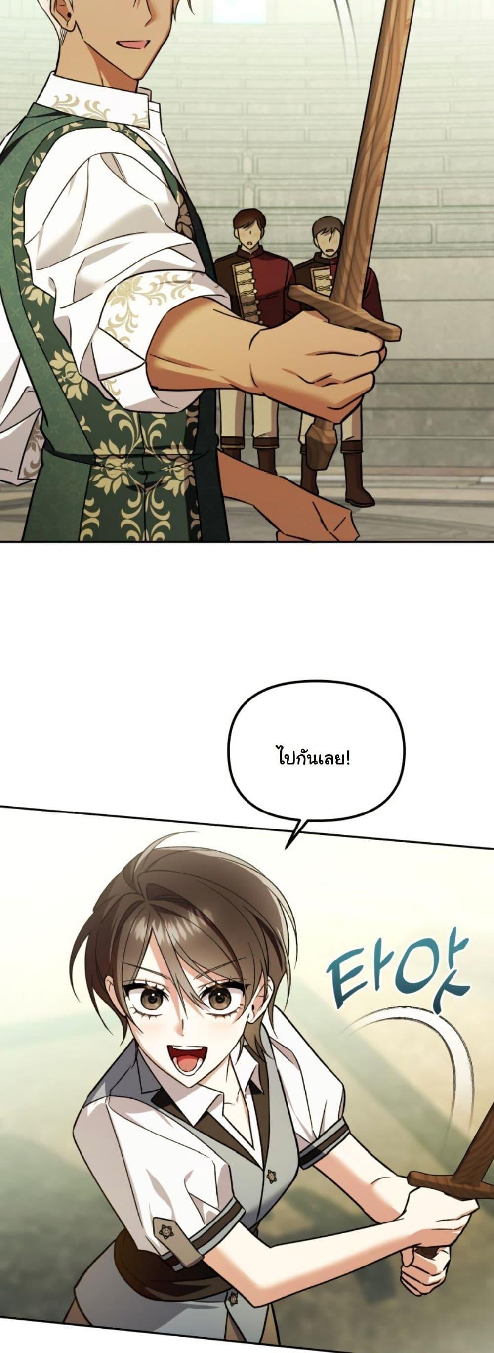 Manga-lc-com อ่านมังงะ อ่านการ์ตูน ออนไลน์ ฟรี A Slave of Rubelfast ตอนที่ 1 2 3 4 5 6 7 8 9 10 11 12 13 14 ฟรี ไม่มีโฆษณา Manga-lc - อ่าน มังงะ อ่าน การ์ตูน ออนไลน์ อ่านมังงะ ฟรี