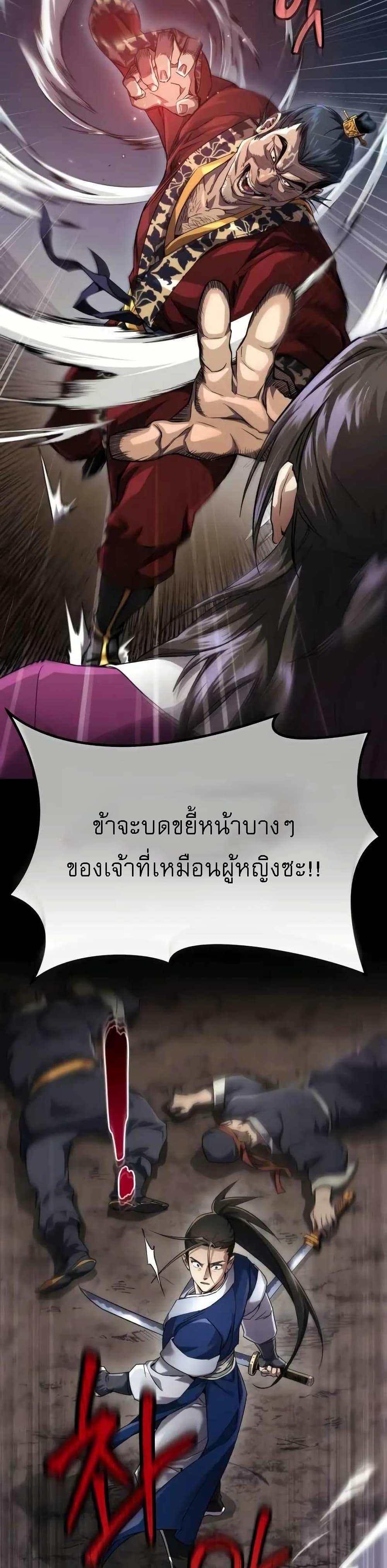 Manga-lc-com อ่านมังงะ อ่านการ์ตูน ออนไลน์ ฟรี มารสวรรค์เกิดให ตอนที่ 1 2 3 4 5 6 7 8 9 10 11 12 13 14 ฟรี ไม่มีโฆษณา Manga-lc - อ่าน มังงะ อ่าน การ์ตูน ออนไลน์ อ่านมังงะ ฟรี