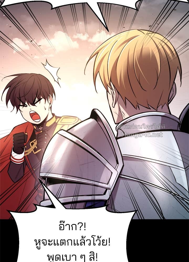 Doujin-Lc- อ่าน โดจิน มังฮวา เกาหลี ญี่ปุ่น จีน แปลไทย ผู้พิชิตเกมป้องกันฐาน ตอนที่ 1 2 3 4 5 6 7 8 9 10 11 12 13 14 ฟรี ไม่มีโฆษณา อ่าน โดจิน Manhwa เกาหลี ญี่ปุ่น จีน เรามีครบ คัดมาให้เน้นๆ โดจิน 18+ รับประกันความฟินโดย Doujin Lc