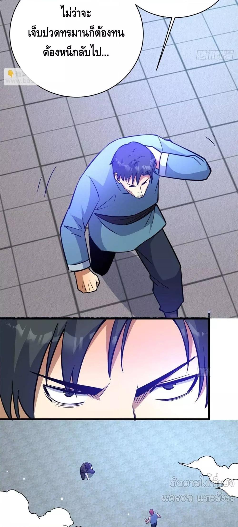 Manga-lc-com อ่านมังงะ อ่านการ์ตูน ออนไลน์ ฟรี TheBestMedica ตอนที่ 1 2 3 4 5 6 7 8 9 10 11 12 13 14 ฟรี ไม่มีโฆษณา Manga-lc - อ่าน มังงะ อ่าน การ์ตูน ออนไลน์ อ่านมังงะ ฟรี