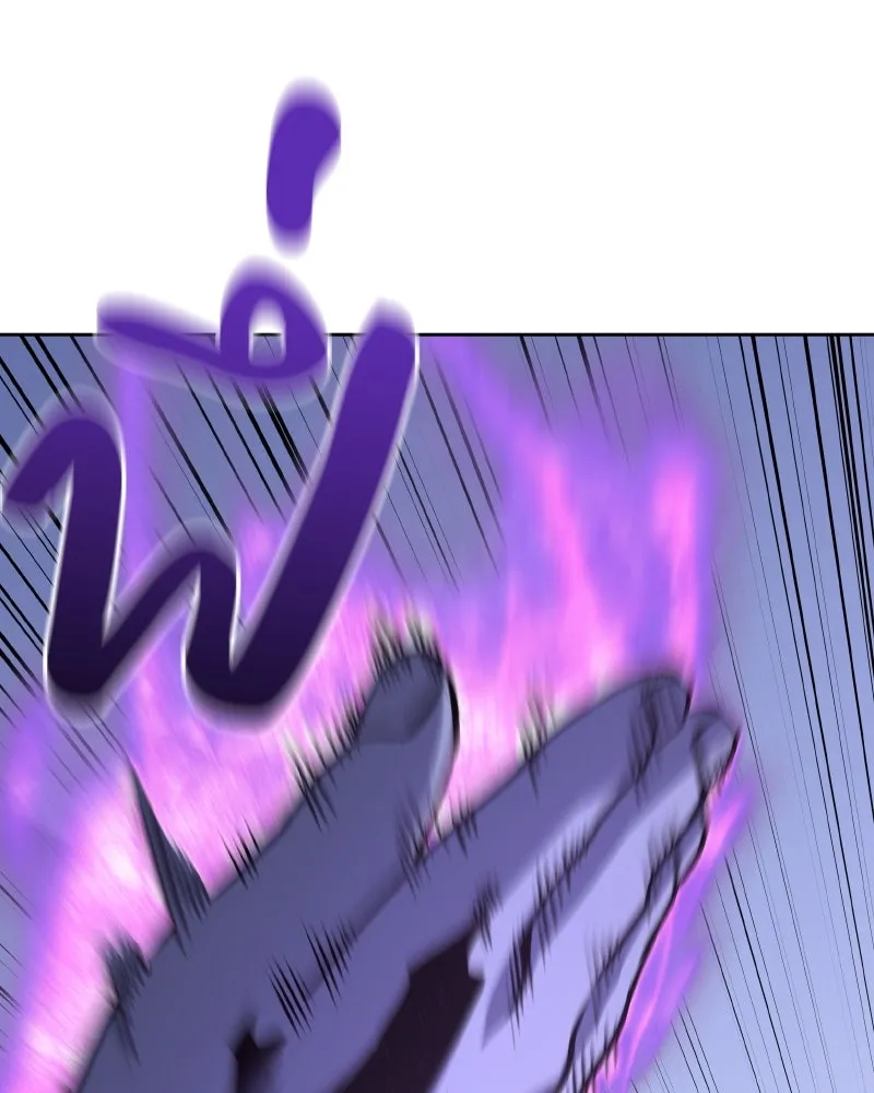 เกิดอีกทีเป็นว่าที่ประมุขลัทธิมาร ตอนที่ 61 รูปที่ 74