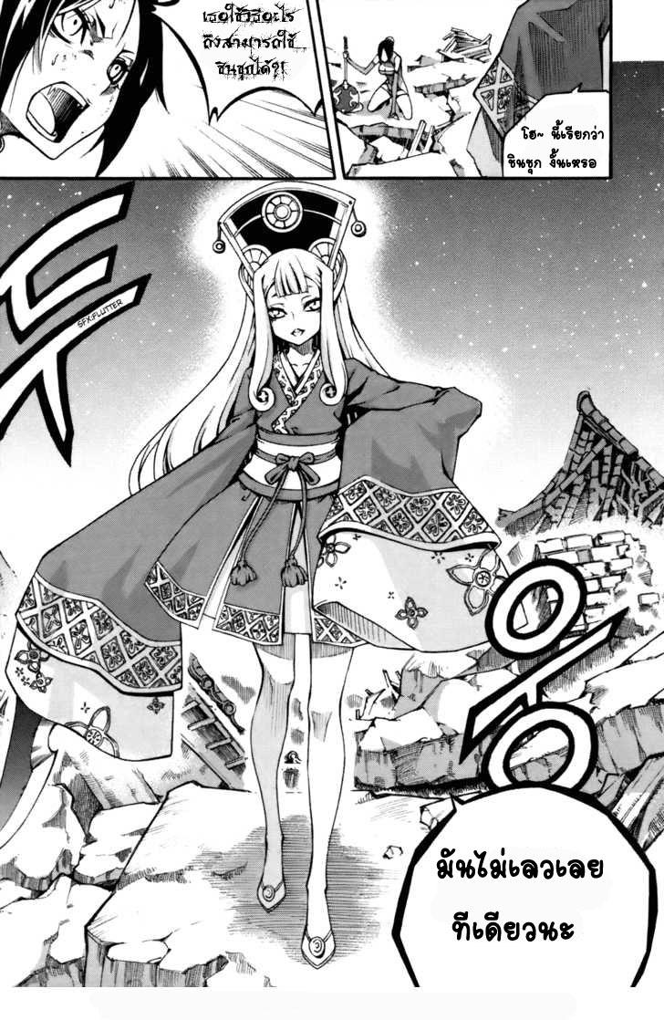 Manga-lc-com อ่านมังงะ อ่านการ์ตูน ออนไลน์ ฟรี WITCH HUNTER ตอนที่ 1 2 3 4 5 6 7 8 9 10 11 12 13 14 ฟรี ไม่มีโฆษณา Manga-lc - อ่าน มังงะ อ่าน การ์ตูน ออนไลน์ อ่านมังงะ ฟรี