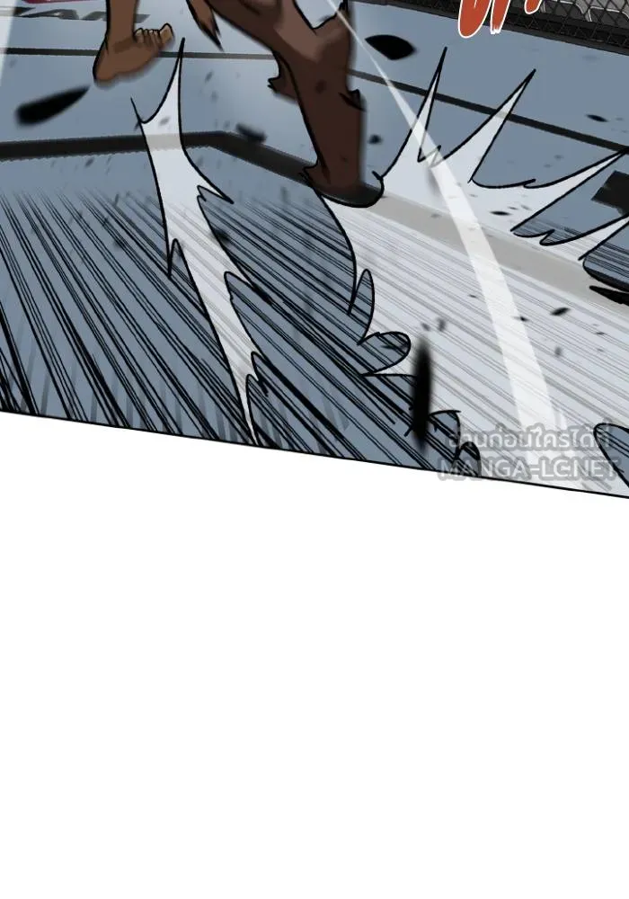 ราชาแห่งอ็อกทากอน ตอนที่ 114 รูปที่ 63