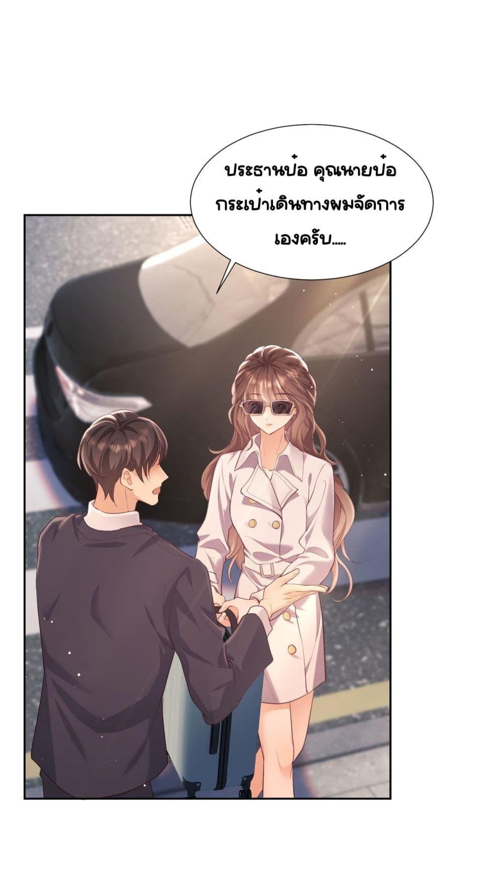 Manga-lc-com อ่านมังงะ อ่านการ์ตูน ออนไลน์ ฟรี BaiYueguang,H ตอนที่ 1 2 3 4 5 6 7 8 9 10 11 12 13 14 ฟรี ไม่มีโฆษณา Manga-lc - อ่าน มังงะ อ่าน การ์ตูน ออนไลน์ อ่านมังงะ ฟรี
