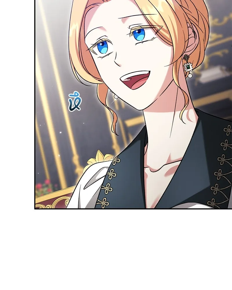 ภารกิจไล่ตามลุค บีเชล ตอนที่ 67 รูปที่ 11