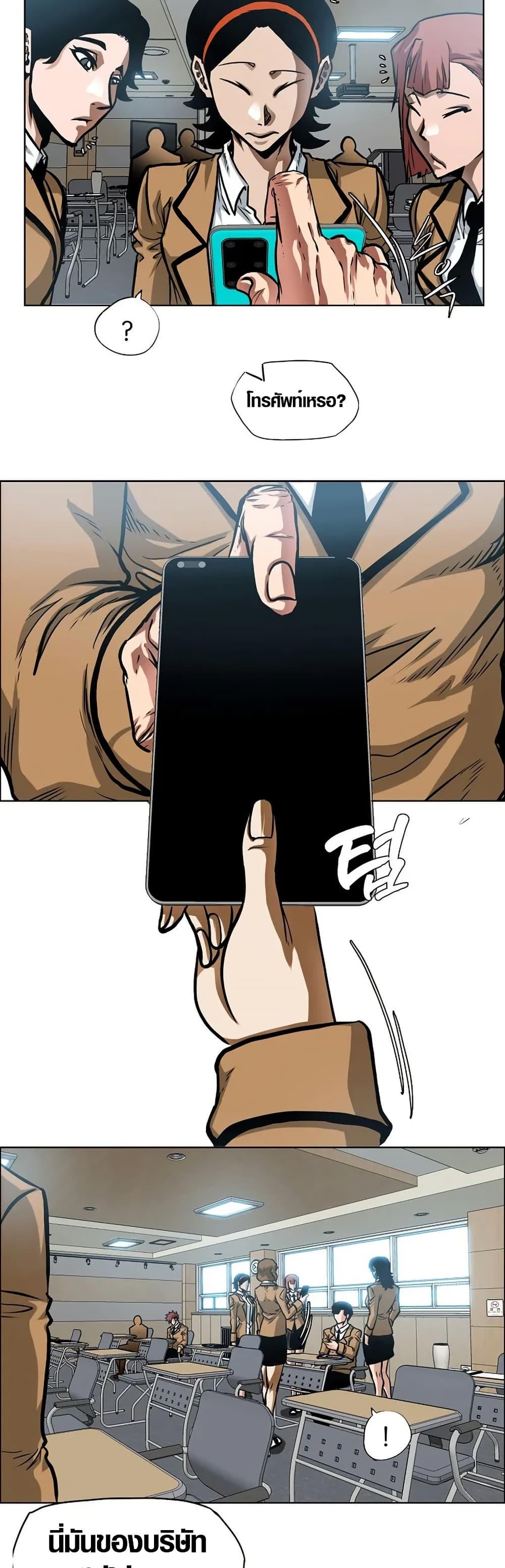 Manga-lc-com อ่านมังงะ อ่านการ์ตูน ออนไลน์ ฟรี Secret Family ตอนที่ 1 2 3 4 5 6 7 8 9 10 11 12 13 14 ฟรี ไม่มีโฆษณา Manga-lc - อ่าน มังงะ อ่าน การ์ตูน ออนไลน์ อ่านมังงะ ฟรี