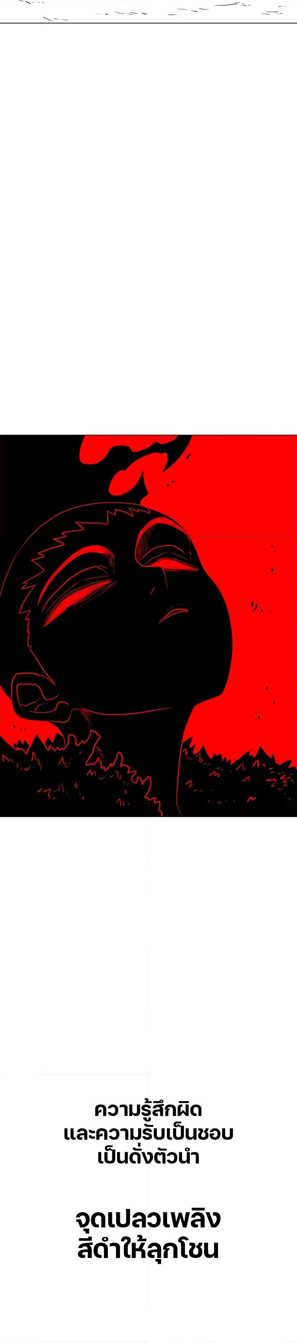 Manga-lc-com อ่านมังงะ อ่านการ์ตูน ออนไลน์ ฟรี The Gray Mark ตอนที่ 1 2 3 4 5 6 7 8 9 10 11 12 13 14 ฟรี ไม่มีโฆษณา Manga-lc - อ่าน มังงะ อ่าน การ์ตูน ออนไลน์ อ่านมังงะ ฟรี