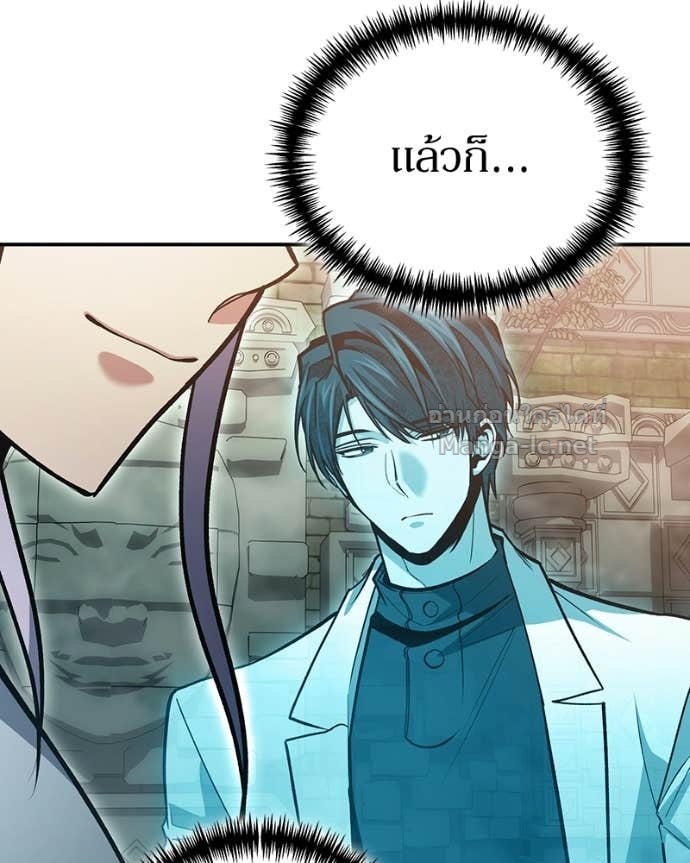 Doujin-Lc- อ่าน โดจิน มังฮวา เกาหลี ญี่ปุ่น จีน แปลไทย ฮีลเลอร์กำมะลอ ตอนที่ 1 2 3 4 5 6 7 8 9 10 11 12 13 14 ฟรี ไม่มีโฆษณา อ่าน โดจิน Manhwa เกาหลี ญี่ปุ่น จีน เรามีครบ คัดมาให้เน้นๆ โดจิน 18+ รับประกันความฟินโดย Doujin Lc