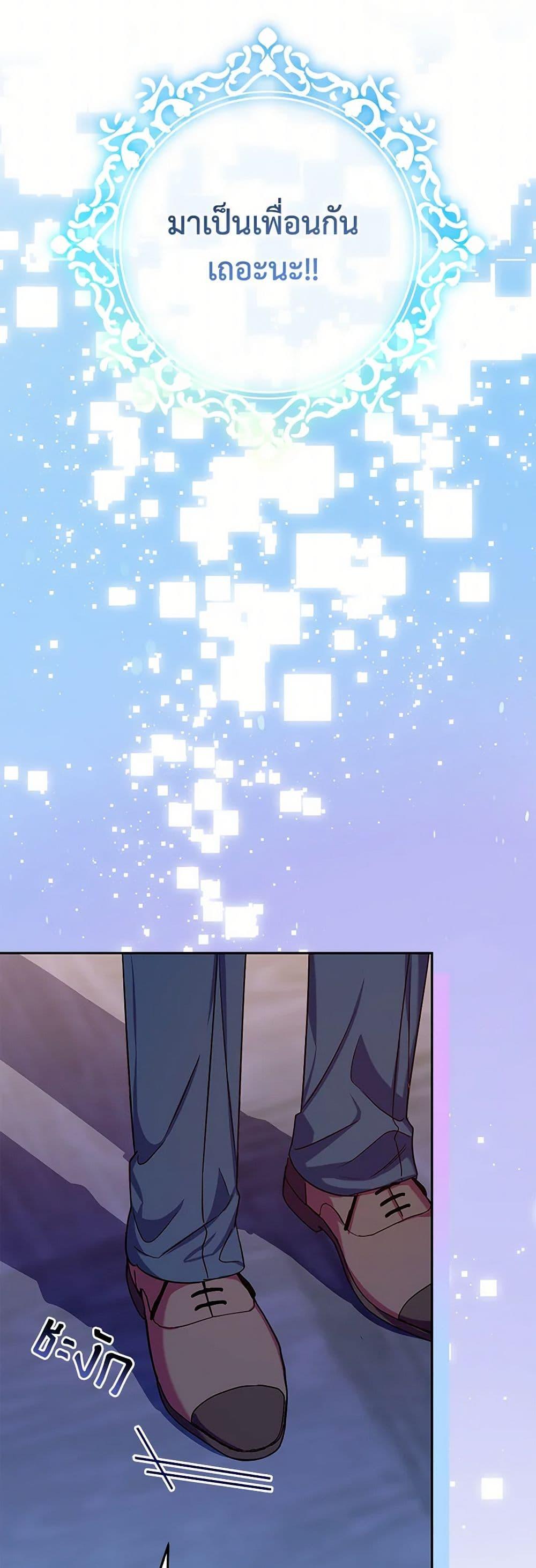 Manga-lc-com อ่านมังงะ อ่านการ์ตูน ออนไลน์ ฟรี Lady Blue Bird of the White Lion Family ตอนที่ 1 2 3 4 5 6 7 8 9 10 11 12 13 14 ฟรี ไม่มีโฆษณา Manga-lc - อ่าน มังงะ อ่าน การ์ตูน ออนไลน์ อ่านมังงะ ฟรี