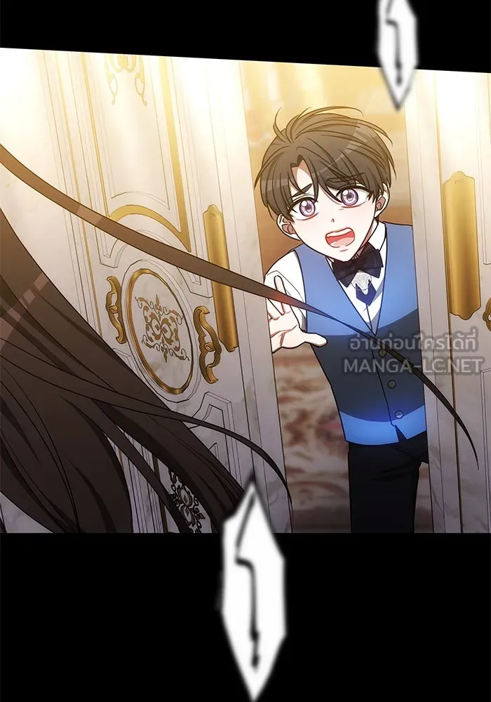 เหตุผลที่ฉันนอกใจ ตอนที่ 34 รูปที่ 57