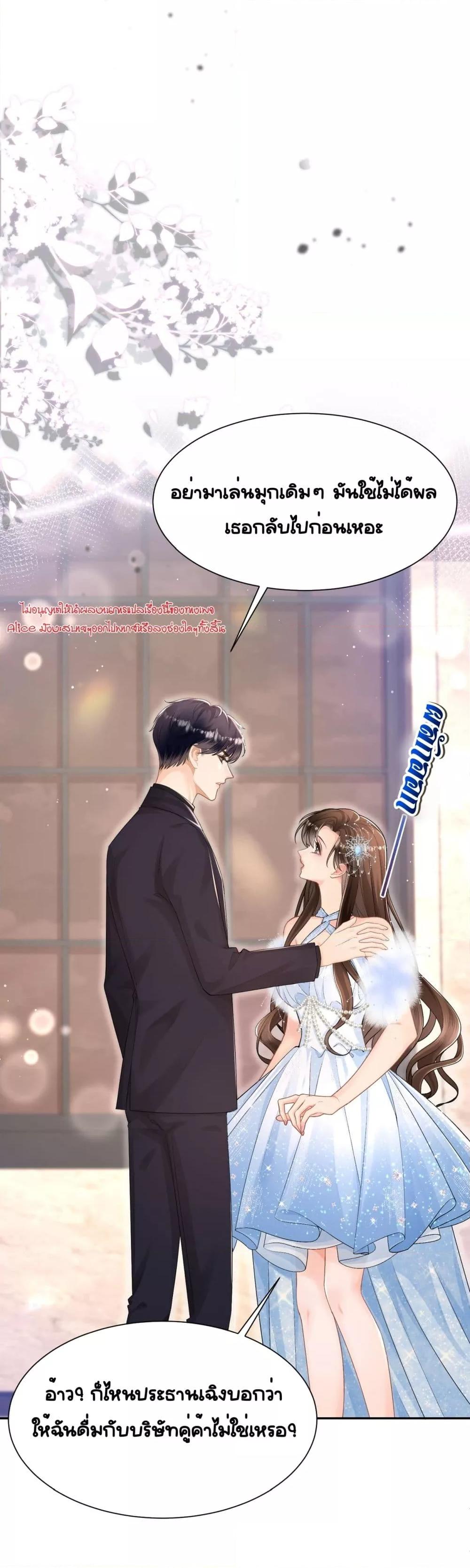 Manga-lc-com อ่านมังงะ อ่านการ์ตูน ออนไลน์ ฟรี UnexpectedlyOc ตอนที่ 1 2 3 4 5 6 7 8 9 10 11 12 13 14 ฟรี ไม่มีโฆษณา Manga-lc - อ่าน มังงะ อ่าน การ์ตูน ออนไลน์ อ่านมังงะ ฟรี