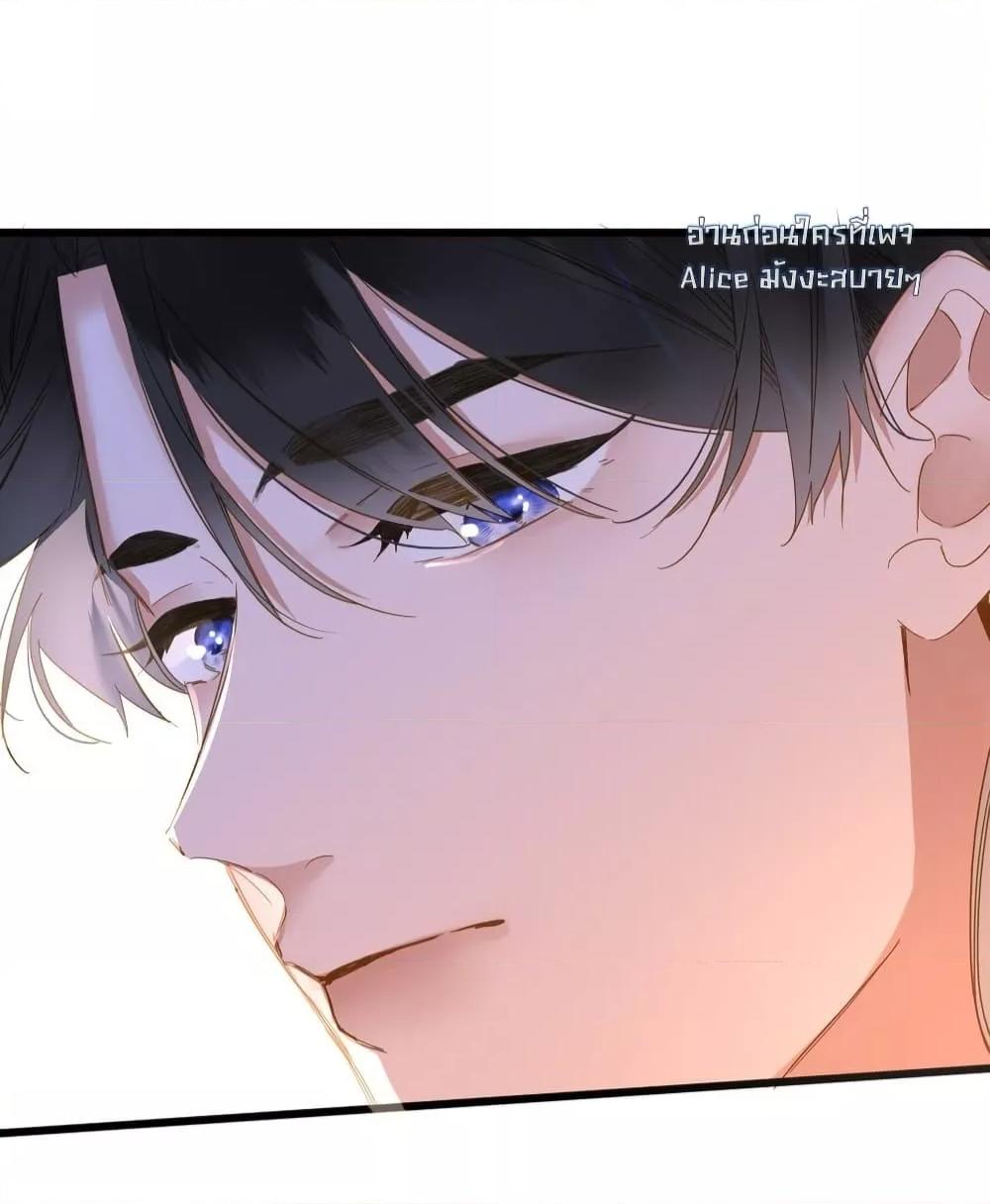 Manga-lc-com อ่านมังงะ อ่านการ์ตูน ออนไลน์ ฟรี ThePrinceIsC ตอนที่ 1 2 3 4 5 6 7 8 9 10 11 12 13 14 ฟรี ไม่มีโฆษณา Manga-lc - อ่าน มังงะ อ่าน การ์ตูน ออนไลน์ อ่านมังงะ ฟรี