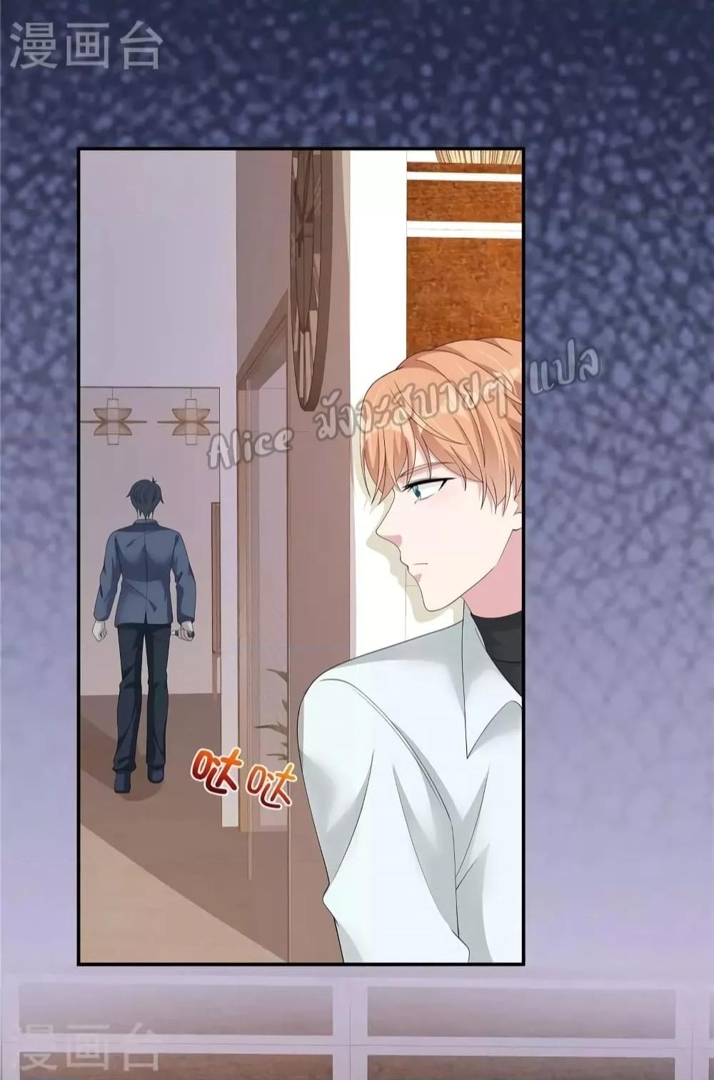 Manga-lc-com อ่านมังงะ อ่านการ์ตูน ออนไลน์ ฟรี ParanoidHiman ตอนที่ 1 2 3 4 5 6 7 8 9 10 11 12 13 14 ฟรี ไม่มีโฆษณา Manga-lc - อ่าน มังงะ อ่าน การ์ตูน ออนไลน์ อ่านมังงะ ฟรี