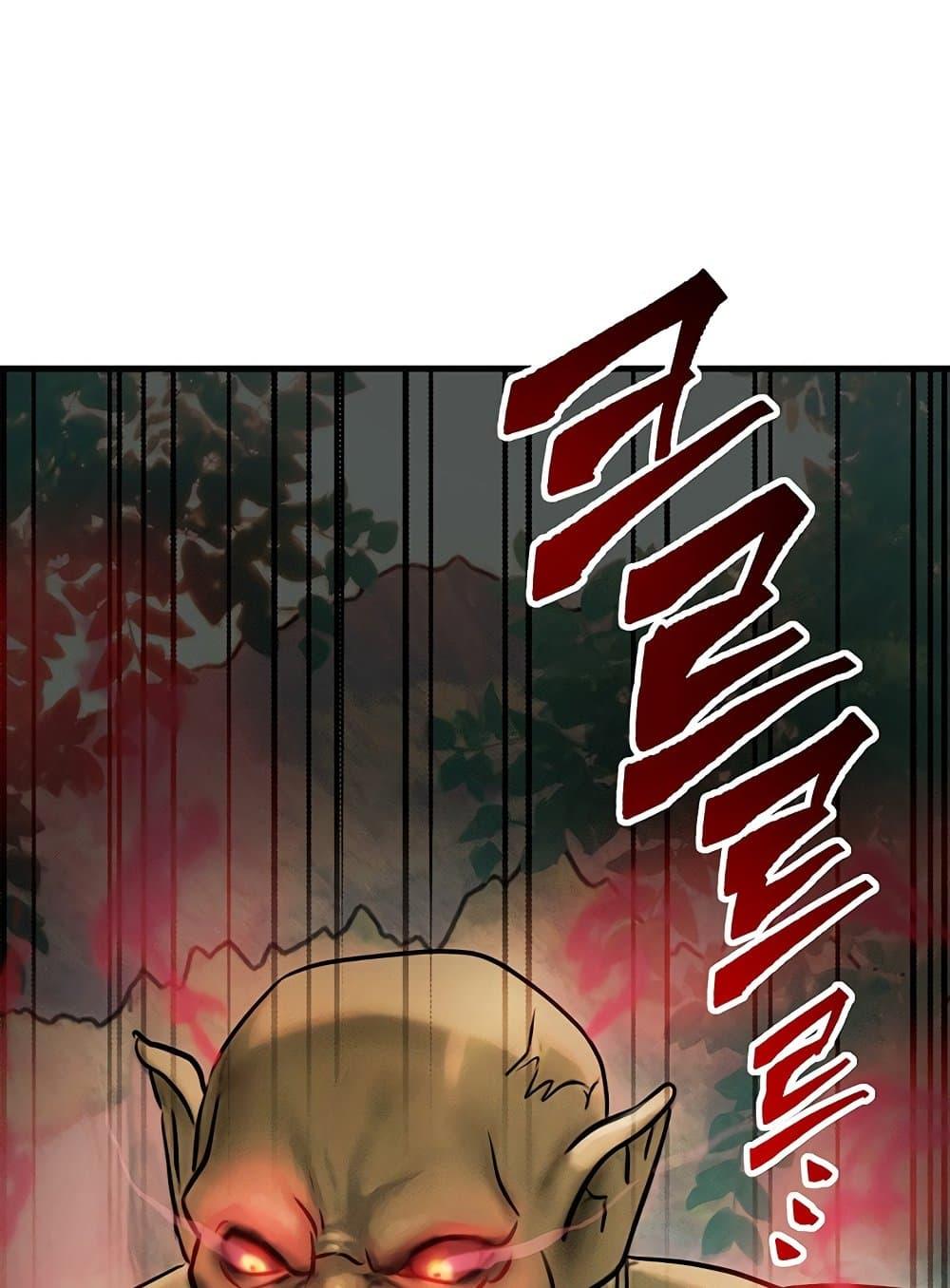 Doujin-Lc- อ่าน โดจิน มังฮวา เกาหลี ญี่ปุ่น จีน แปลไทย My Body Got Switched ตอนที่ 1 2 3 4 5 6 7 8 9 10 11 12 13 14 ฟรี ไม่มีโฆษณา อ่าน โดจิน Manhwa เกาหลี ญี่ปุ่น จีน เรามีครบ คัดมาให้เน้นๆ โดจิน 18+ รับประกันความฟินโดย  Doujin Lc