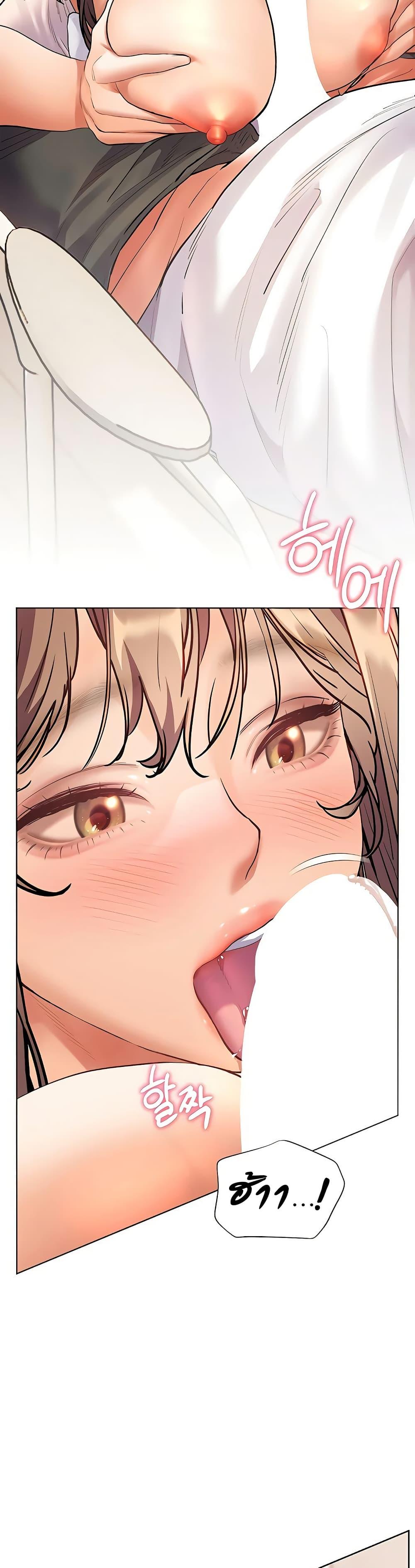 Doujin-Lc- อ่าน โดจิน มังฮวา เกาหลี ญี่ปุ่น จีน แปลไทย Teacher’s Efforts ตอนที่ 1 2 3 4 5 6 7 8 9 10 11 12 13 14 ฟรี ไม่มีโฆษณา อ่าน โดจิน Manhwa เกาหลี ญี่ปุ่น จีน เรามีครบ คัดมาให้เน้นๆ โดจิน 18+ รับประกันความฟินโดย  Doujin Lc