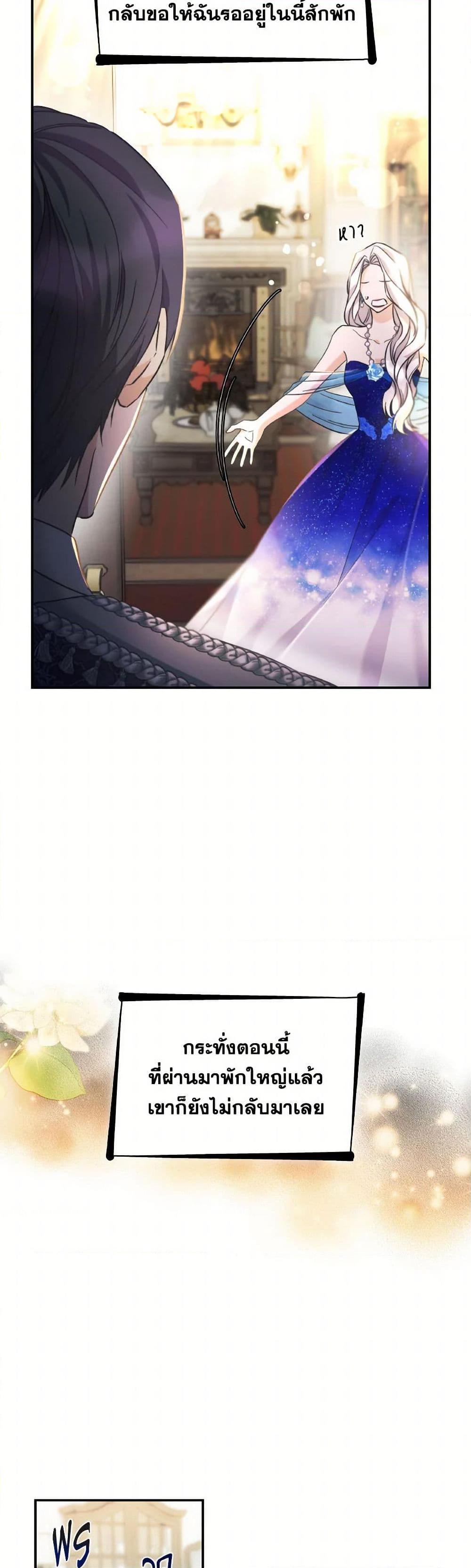 Manga-lc-com อ่านมังงะ อ่านการ์ตูน ออนไลน์ ฟรี Villains Behind the Curtains ตอนที่ 1 2 3 4 5 6 7 8 9 10 11 12 13 14 ฟรี ไม่มีโฆษณา Manga-lc - อ่าน มังงะ อ่าน การ์ตูน ออนไลน์ อ่านมังงะ ฟรี