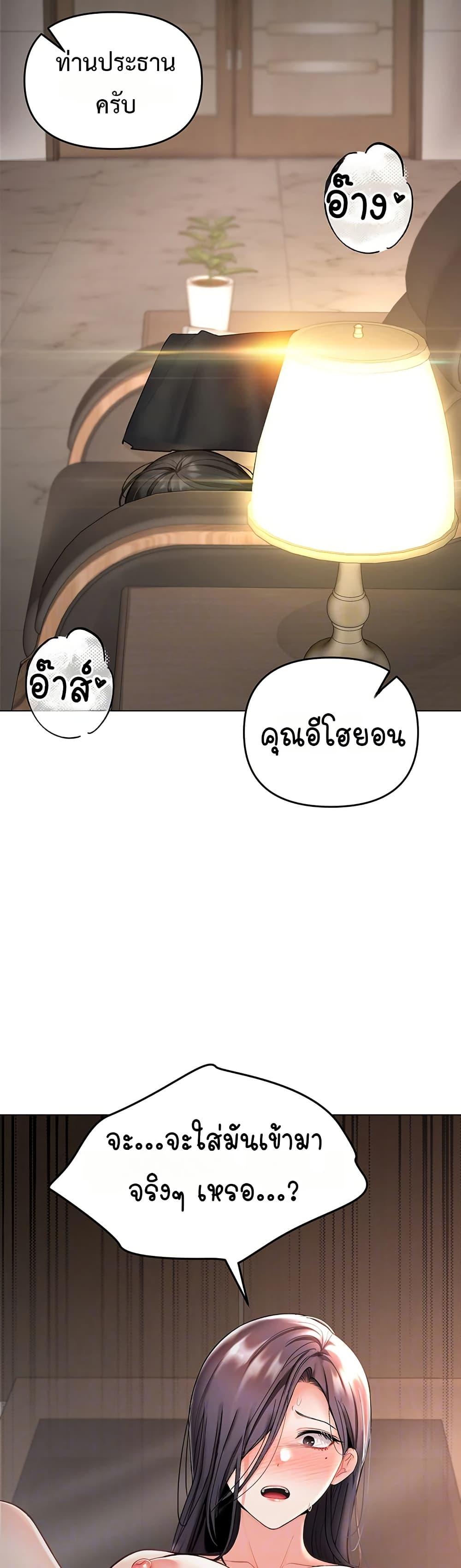 Doujin-Lc- อ่าน โดจิน มังฮวา เกาหลี ญี่ปุ่น จีน แปลไทย Woman Massage ตอนที่ 1 2 3 4 5 6 7 8 9 10 11 12 13 14 ฟรี ไม่มีโฆษณา อ่าน โดจิน Manhwa เกาหลี ญี่ปุ่น จีน เรามีครบ คัดมาให้เน้นๆ โดจิน 18+ รับประกันความฟินโดย  Doujin Lc