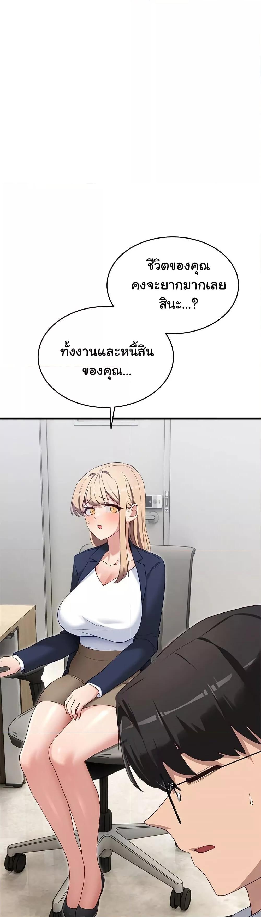 Doujin-Lc- อ่าน โดจิน มังฮวา เกาหลี ญี่ปุ่น จีน แปลไทย I Became a Dog! ตอนที่ 1 2 3 4 5 6 7 8 9 10 11 12 13 14 ฟรี ไม่มีโฆษณา อ่าน โดจิน Manhwa เกาหลี ญี่ปุ่น จีน เรามีครบ คัดมาให้เน้นๆ โดจิน 18+ รับประกันความฟินโดย  Doujin Lc