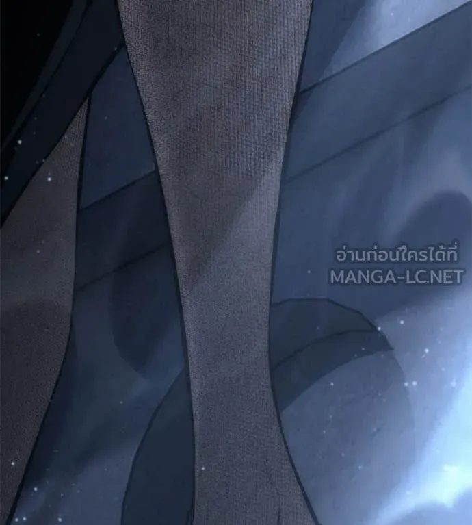 มัจจุราชชุดแดง ตอนที่ 46 รูปที่ 217