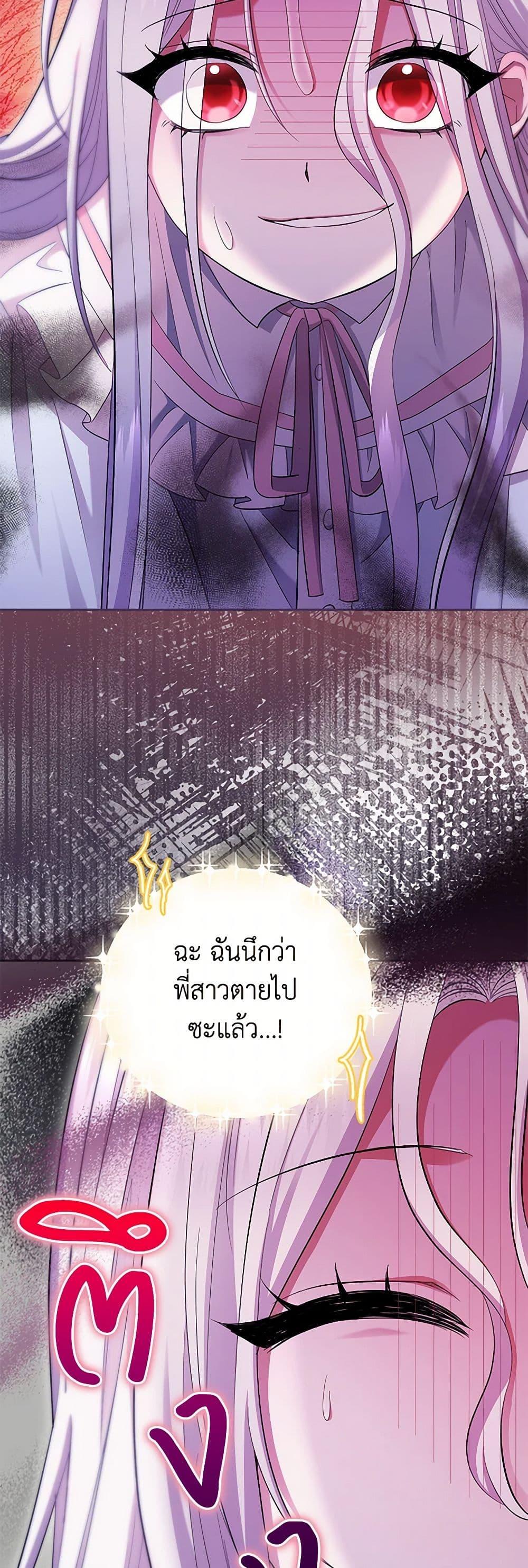 Manga-lc-com อ่านมังงะ อ่านการ์ตูน ออนไลน์ ฟรี The Hero’s Ready to Retire ตอนที่ 1 2 3 4 5 6 7 8 9 10 11 12 13 14 ฟรี ไม่มีโฆษณา Manga-lc - อ่าน มังงะ อ่าน การ์ตูน ออนไลน์ อ่านมังงะ ฟรี