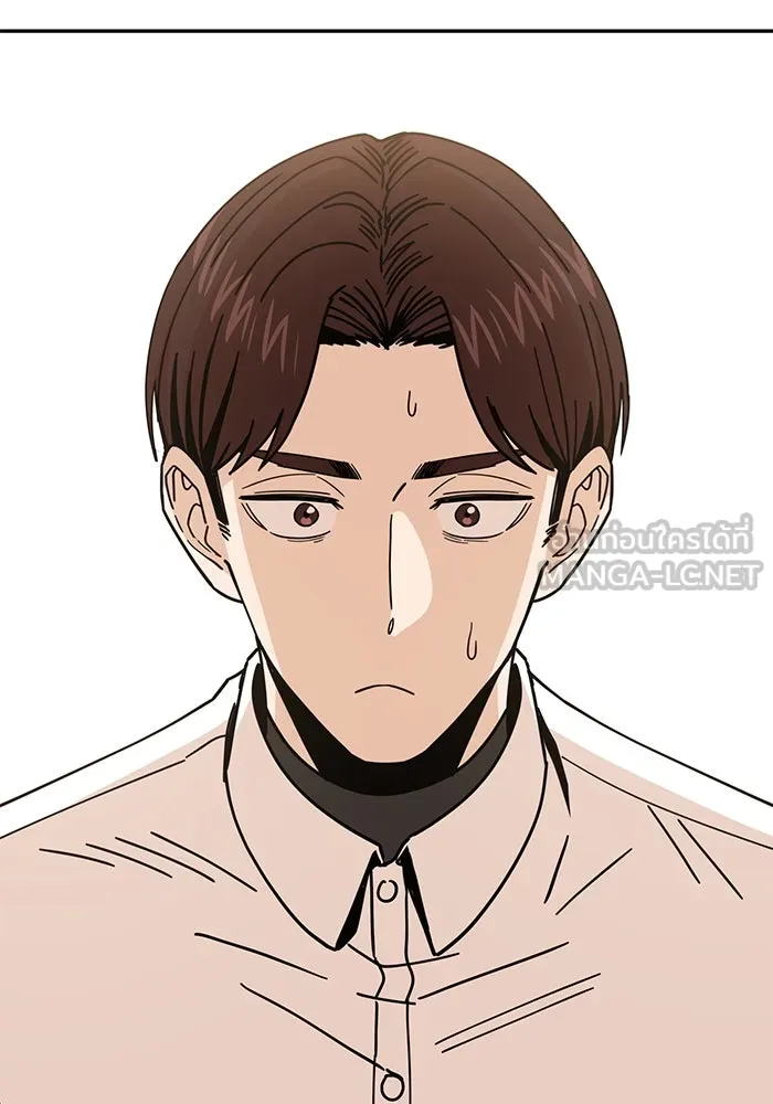 โชคชะตานำพารัก ตอนที่ 18 ตีนไก่ไฟลุก รูปที่ 114