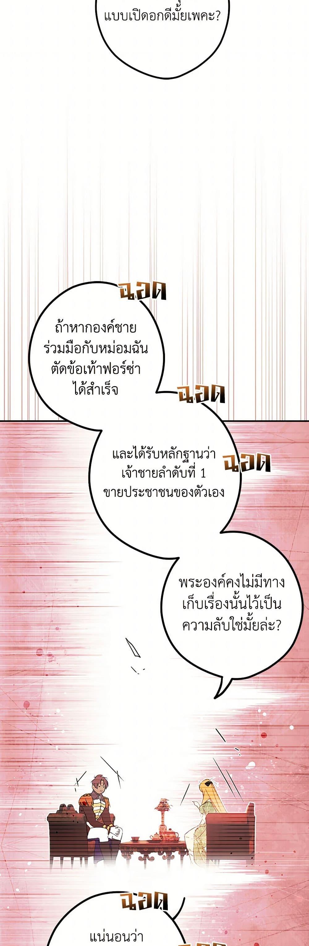 Manga-lc-com อ่านมังงะ อ่านการ์ตูน ออนไลน์ ฟรี Secret Lady ตอนที่ 1 2 3 4 5 6 7 8 9 10 11 12 13 14 ฟรี ไม่มีโฆษณา Manga-lc - อ่าน มังงะ อ่าน การ์ตูน ออนไลน์ อ่านมังงะ ฟรี