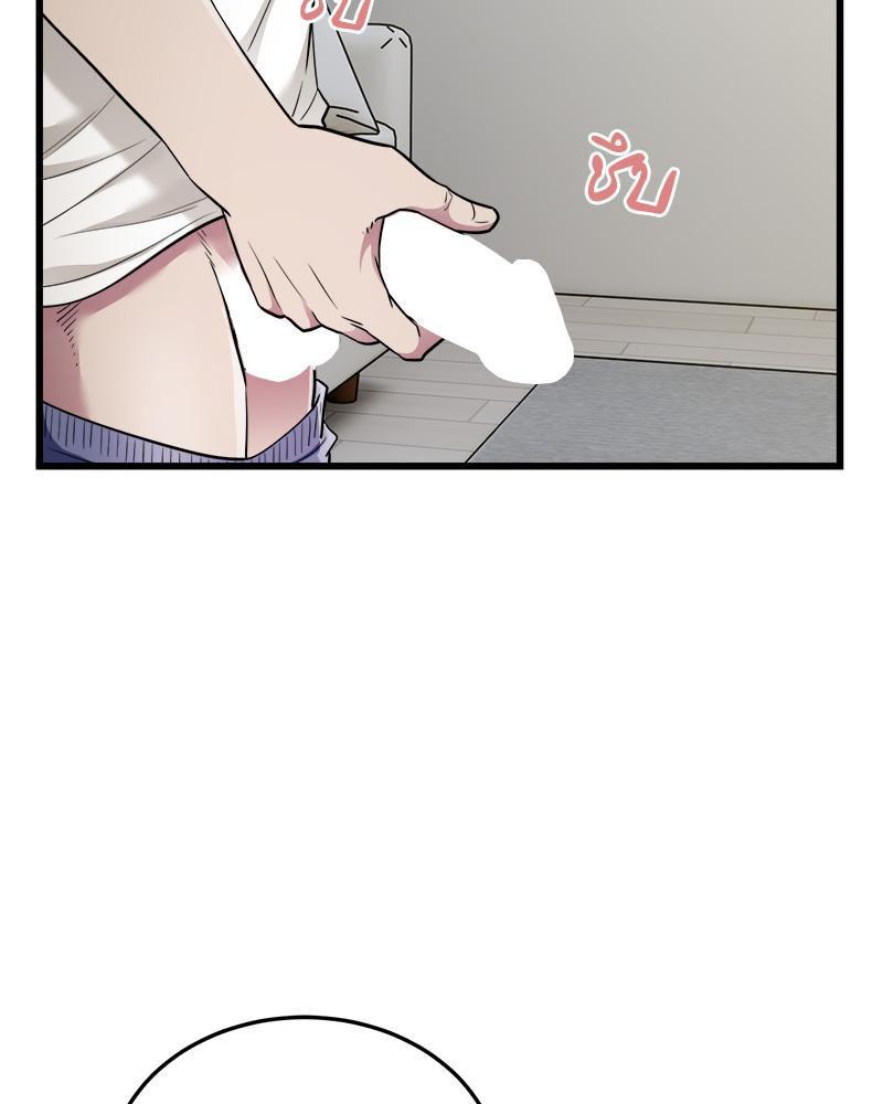 Doujin-Lc- อ่าน โดจิน มังฮวา เกาหลี ญี่ปุ่น จีน แปลไทย TAXI ตอนที่ 1 2 3 4 5 6 7 8 9 10 11 12 13 14 ฟรี ไม่มีโฆษณา อ่าน โดจิน Manhwa เกาหลี ญี่ปุ่น จีน เรามีครบ คัดมาให้เน้นๆ โดจิน 18+ รับประกันความฟินโดย  Doujin Lc