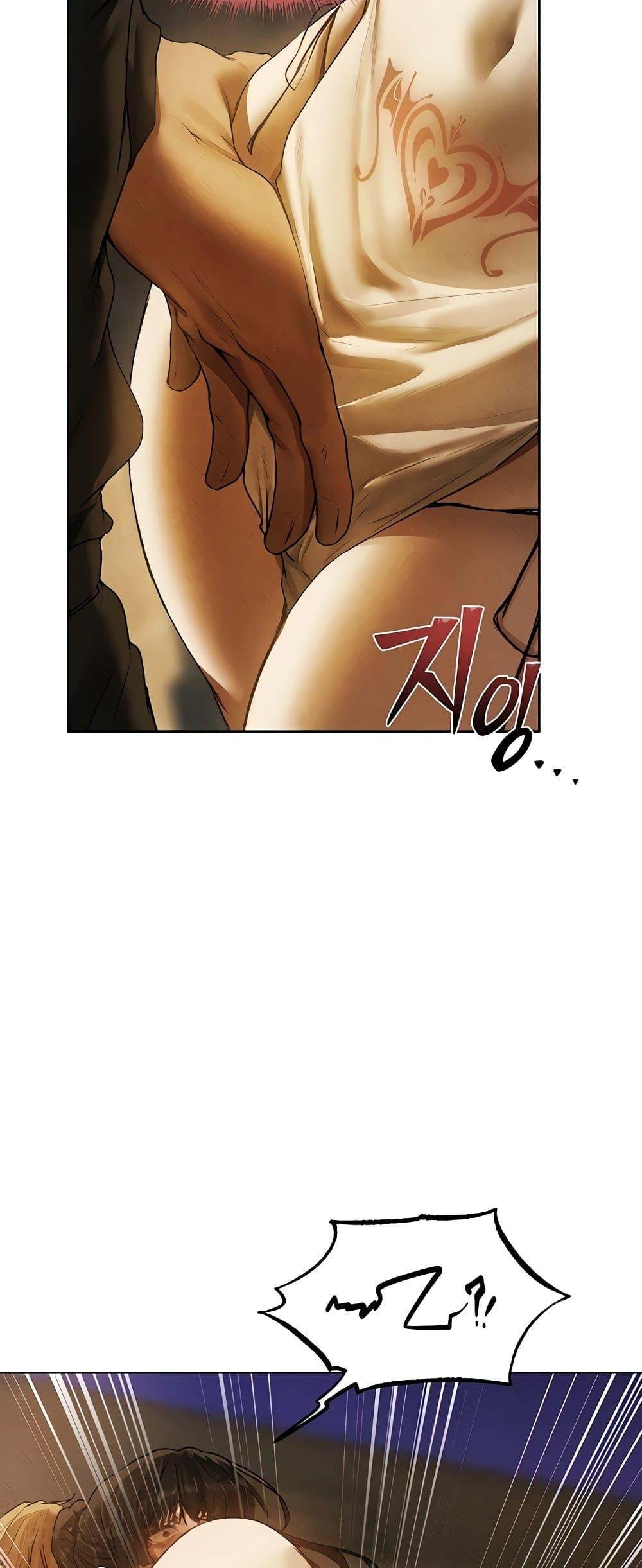 Doujin-Lc- อ่าน โดจิน มังฮวา เกาหลี ญี่ปุ่น จีน แปลไทย MILF Hunter From Another ตอนที่ 1 2 3 4 5 6 7 8 9 10 11 12 13 14 ฟรี ไม่มีโฆษณา อ่าน โดจิน Manhwa เกาหลี ญี่ปุ่น จีน เรามีครบ คัดมาให้เน้นๆ โดจิน 18+ รับประกันความฟินโดย  Doujin Lc