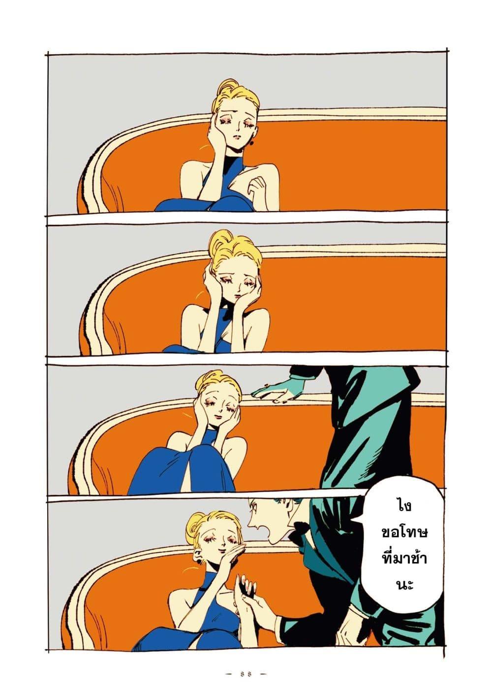 Manga-lc-com อ่านมังงะ อ่านการ์ตูน ออนไลน์ ฟรี Veil ตอนที่ 1 2 3 4 5 6 7 8 9 10 11 12 13 14 ฟรี ไม่มีโฆษณา Manga-lc - อ่าน มังงะ อ่าน การ์ตูน ออนไลน์ อ่านมังงะ ฟรี