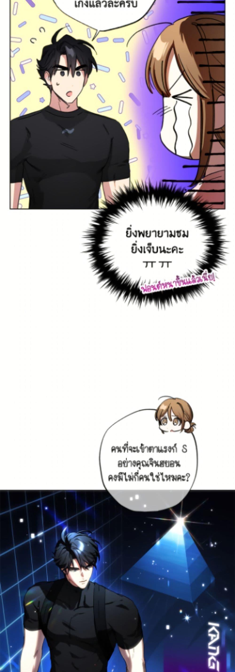 Manga-lc-com อ่านมังงะ อ่านการ์ตูน ออนไลน์ ฟรี The Housekeeper of the Dungeon ตอนที่ 1 2 3 4 5 6 7 8 9 10 11 12 13 14 ฟรี ไม่มีโฆษณา Manga-lc - อ่าน มังงะ อ่าน การ์ตูน ออนไลน์ อ่านมังงะ ฟรี