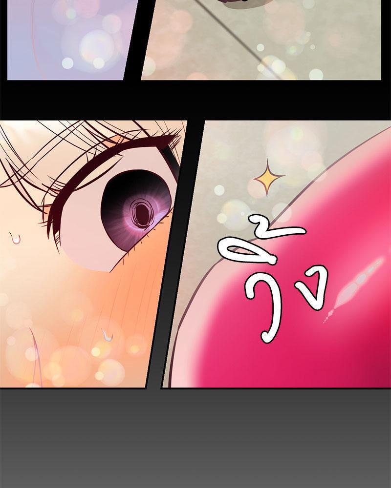 Doujin-Lc- อ่าน โดจิน มังฮวา เกาหลี ญี่ปุ่น จีน แปลไทย The Massage Club ตอนที่ 1 2 3 4 5 6 7 8 9 10 11 12 13 14 ฟรี ไม่มีโฆษณา อ่าน โดจิน Manhwa เกาหลี ญี่ปุ่น จีน เรามีครบ คัดมาให้เน้นๆ โดจิน 18+ รับประกันความฟินโดย  Doujin Lc
