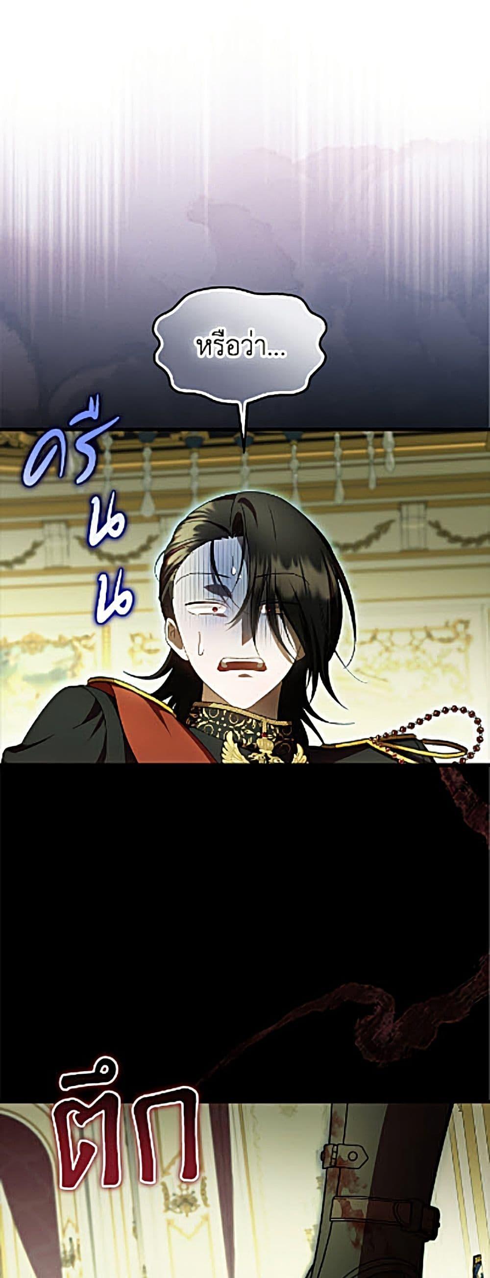 Manga-lc-com อ่านมังงะ อ่านการ์ตูน ออนไลน์ ฟรี It’s My First Time Being Loved ตอนที่ 1 2 3 4 5 6 7 8 9 10 11 12 13 14 ฟรี ไม่มีโฆษณา Manga-lc - อ่าน มังงะ อ่าน การ์ตูน ออนไลน์ อ่านมังงะ ฟรี