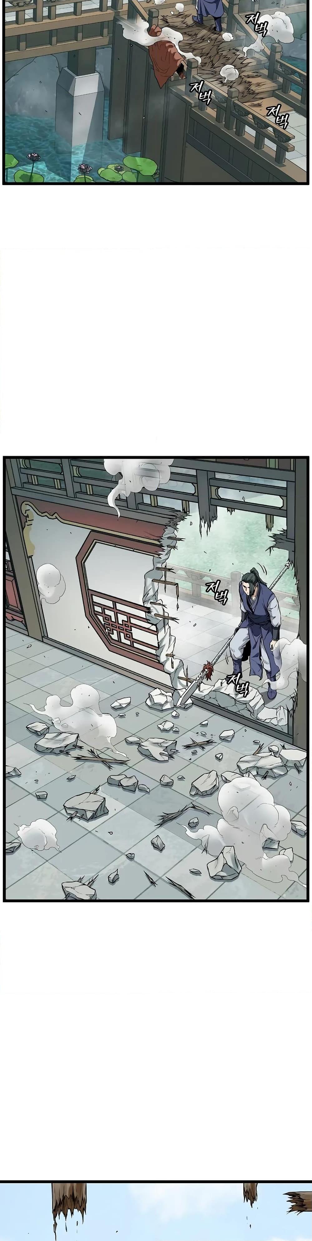 Manga-lc-com อ่านมังงะ อ่านการ์ตูน ออนไลน์ ฟรี Murim Login ตอนที่ 1 2 3 4 5 6 7 8 9 10 11 12 13 14 ฟรี ไม่มีโฆษณา Manga-lc - อ่าน มังงะ อ่าน การ์ตูน ออนไลน์ อ่านมังงะ ฟรี