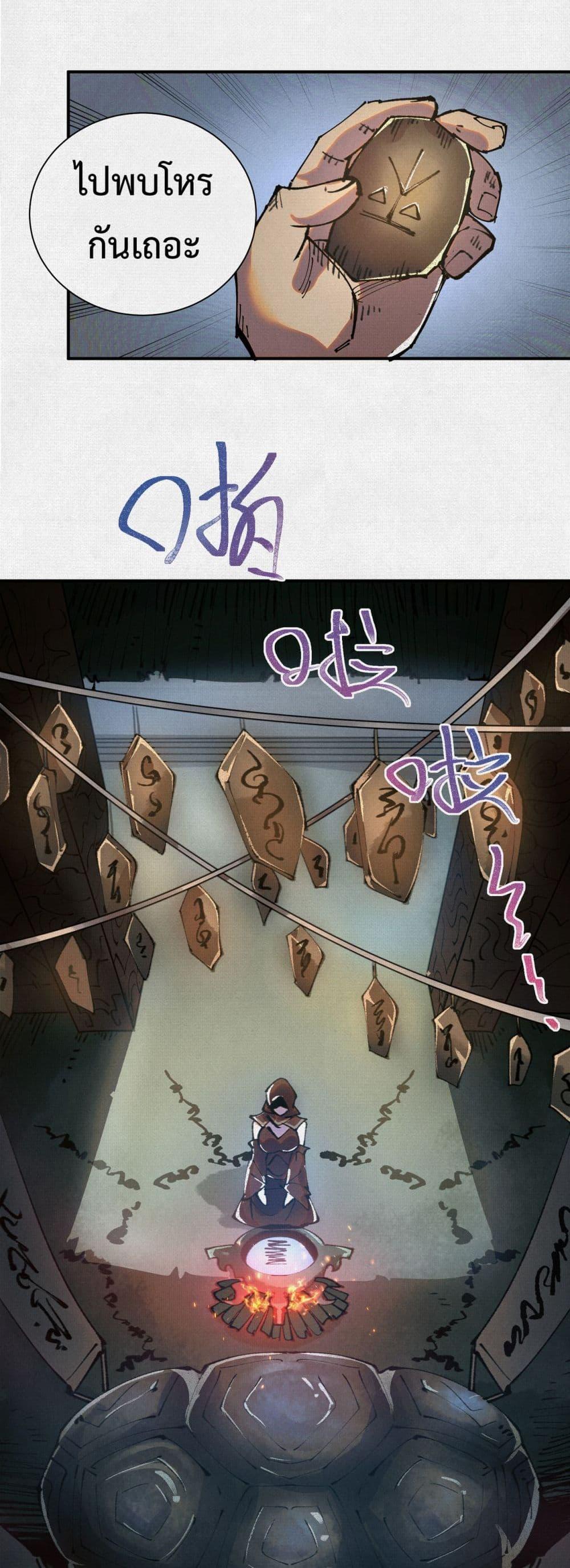 Manga-lc-com อ่านมังงะ อ่านการ์ตูน ออนไลน์ ฟรี Soul of Chi You ตอนที่ 1 2 3 4 5 6 7 8 9 10 11 12 13 14 ฟรี ไม่มีโฆษณา Manga-lc - อ่าน มังงะ อ่าน การ์ตูน ออนไลน์ อ่านมังงะ ฟรี