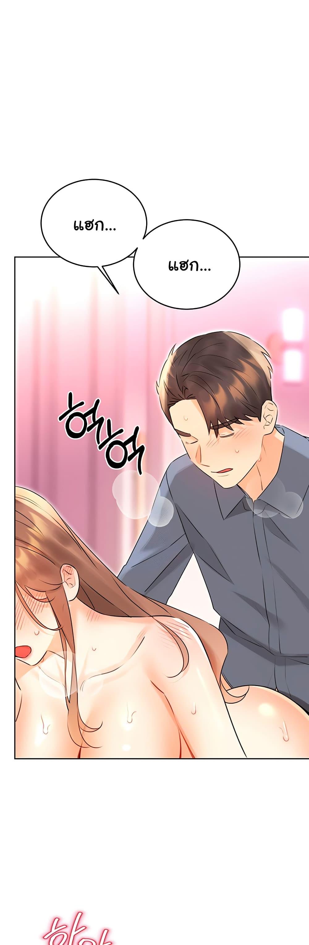 Doujin-Lc- อ่าน โดจิน มังฮวา เกาหลี ญี่ปุ่น จีน แปลไทย Lottery Ticket ตอนที่ 1 2 3 4 5 6 7 8 9 10 11 12 13 14 ฟรี ไม่มีโฆษณา อ่าน โดจิน Manhwa เกาหลี ญี่ปุ่น จีน เรามีครบ คัดมาให้เน้นๆ โดจิน 18+ รับประกันความฟินโดย  Doujin Lc