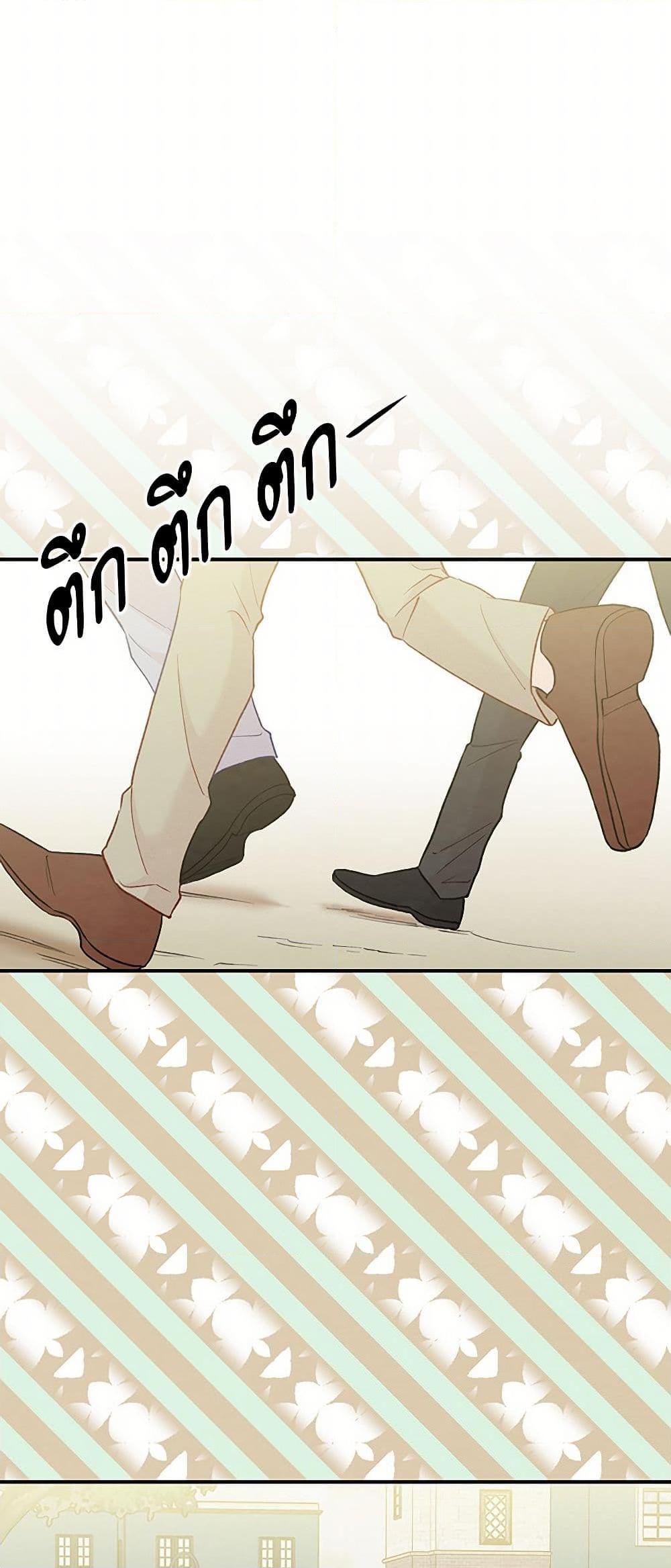 Manga-lc-com อ่านมังงะ อ่านการ์ตูน ออนไลน์ ฟรี Iris – The Lady and Her Smartphone ตอนที่ 1 2 3 4 5 6 7 8 9 10 11 12 13 14 ฟรี ไม่มีโฆษณา Manga-lc - อ่าน มังงะ อ่าน การ์ตูน ออนไลน์ อ่านมังงะ ฟรี